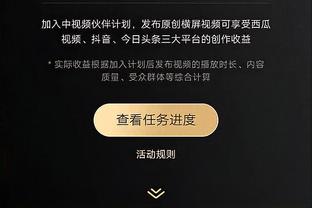 Chúc ngủ ngon, Ann! Paul đã vượt qua trạm kiểm soát cực hạn 3 điểm để giết trận đấu!